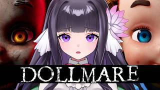 【 Dollmare 】人形苦手VTuberが人形検品の仕事をします！【 又旅ねねこ / Vtuber 】
