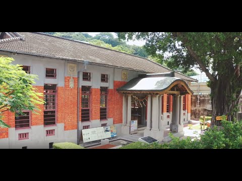 《武德記》序曲-武德殿場館介紹