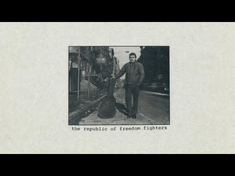 The republic of freedom fighters: Self titled (1996)