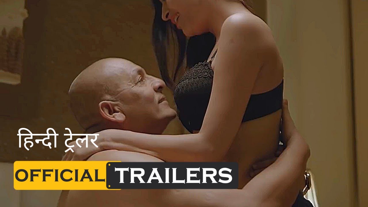 Call Center | Official Trailer | ULLU | HD