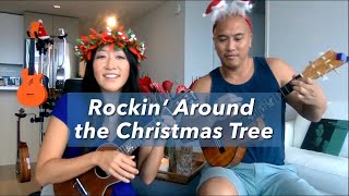 Rockin' Around The Christmas Tree - Easy Ukulele Play-Along // Cynthia Lin &amp; Ben Ahn