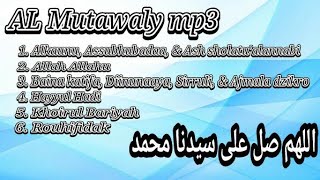 Lagu Ebiet Rindu Kehadiranmu