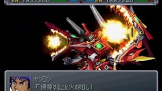 【スパロボα外伝】 グランヴェール全武装