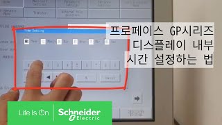 video-thumbnail