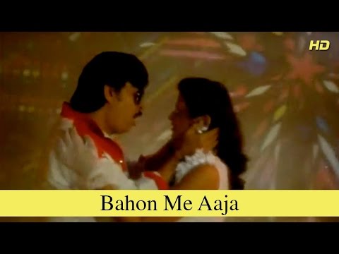 Poster bahon me aaja