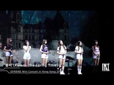 170716 GFRIEND Mini Concert in Hong Kong 2017 -  《Trust 》