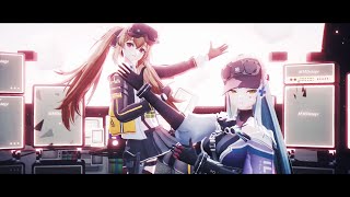 【ドールズフロントライン 2：エクシリウム MMD】クルカイ(HK416)&レナ(UMP9) 【夜咄ディセイブ】Klukai ＆Lenna 【Girls Frontline 2 】【少女前线2】