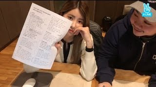 DIA's Heehyun - 'There's No Time' Audio Teaser 희현 시간이없어