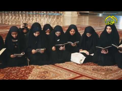 ⁣#تقرير  زيارة ثانوية الضحى للبنات للعتبة الكاظمية المقدسة