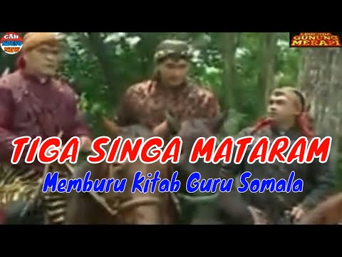 MAK LAMPIR EPS 161 - TIGA SINGA MATARAM  - part 01