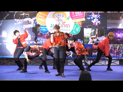 170211 JUST cover BTS - Fire @ JJ One Cover Dance (Audition)