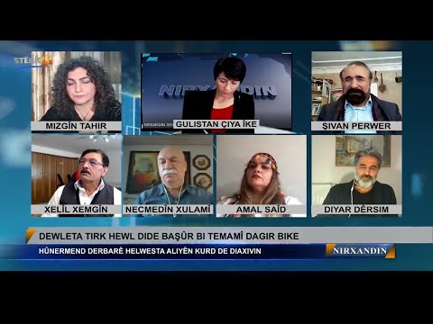 Sivan Perwer   Hunermendên Kurd Yekîtiya Neteweyî dinirxînin  1