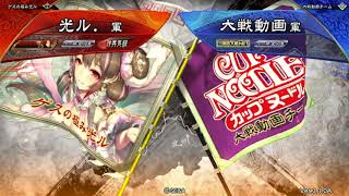 【三国志大戦】VS新劉備と呂布【実況入り】