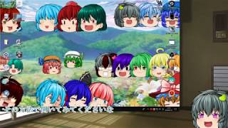 【ゆっくり茶番】コラボ予告とC言語のコンパイラ導入の詰め合わせセット【ゆっくり解説】