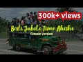 BOSTI JABOLE TIME AHISHE COVER NAGAMESE SONG FEMALE VERSION 2025 Kerowe5