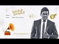 Poovellam Kettuppar Poova Poova Poove Tamil Audio Song Yuvan Shankar Raja