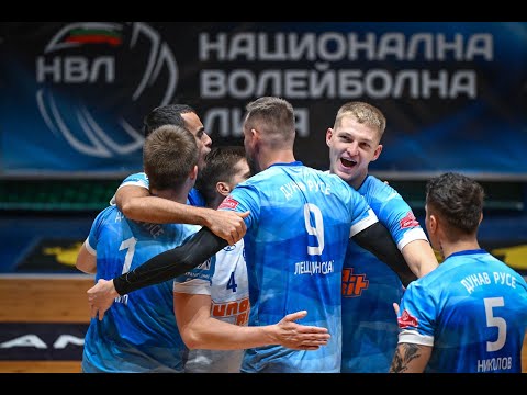 HL: Dunav Ruse - Pirin Razlog (Match No 36 Efbet Super Volley 24/25)