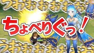 【ゆっくり実況】全世界800万ダウンロードのゲームだと？！