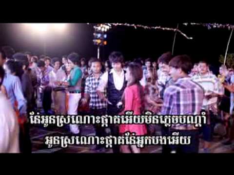 Sunday VCD Vol 124 - (11) Sronors Pkar Kor - Sok Pisey