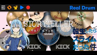 STORYTELLER | Real Drum Cover | That time I got reincarnated as a slime S2 OP