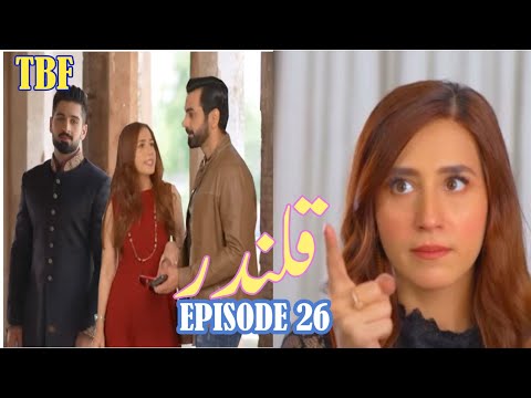 Qalandar Episode 26 full Teaser | Full Story | Teaser by Fahad