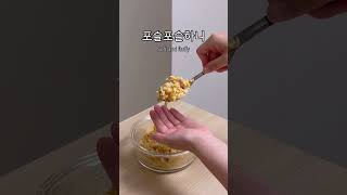 Microwave Egg, Spam, Kimchi, and Rice Bowl