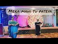 Mera mahi tu pateya dance cover by Lehmber Hussainpuri & Miss Pooja | Latest Punjabi Songs 2022