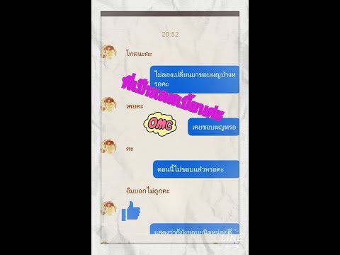 อาหารเพื่อเรียกคืนความแข็งแรง ยาบางอย่างแรงต่ำ