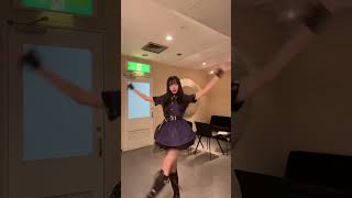 #meruchu #MERUCHU【めるちゅ】 警察官のコスプレをしました🫶🏻💙どうかな〜？？#アイドル #名古屋アイドル #コスプレ #踊ってみた #tiktok