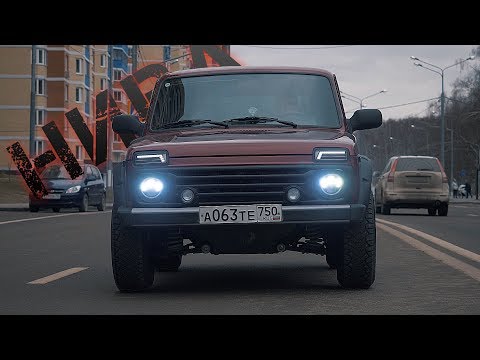 НИВА как ГЕЛИК ЗА 30000 РУБЛЕЙ!