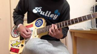 No Defense-Pulley Guitar cover