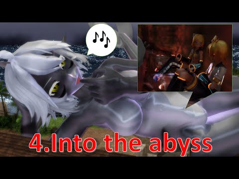 【MMD vore】Into the abyss