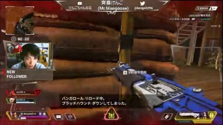 シンガーソングライターの息抜き実況～Apex Legends～
