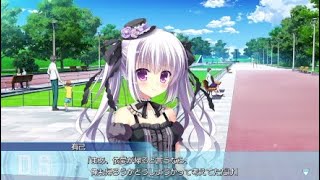 沢山の女の子と幸せになろうダルセーニョ実況part3
