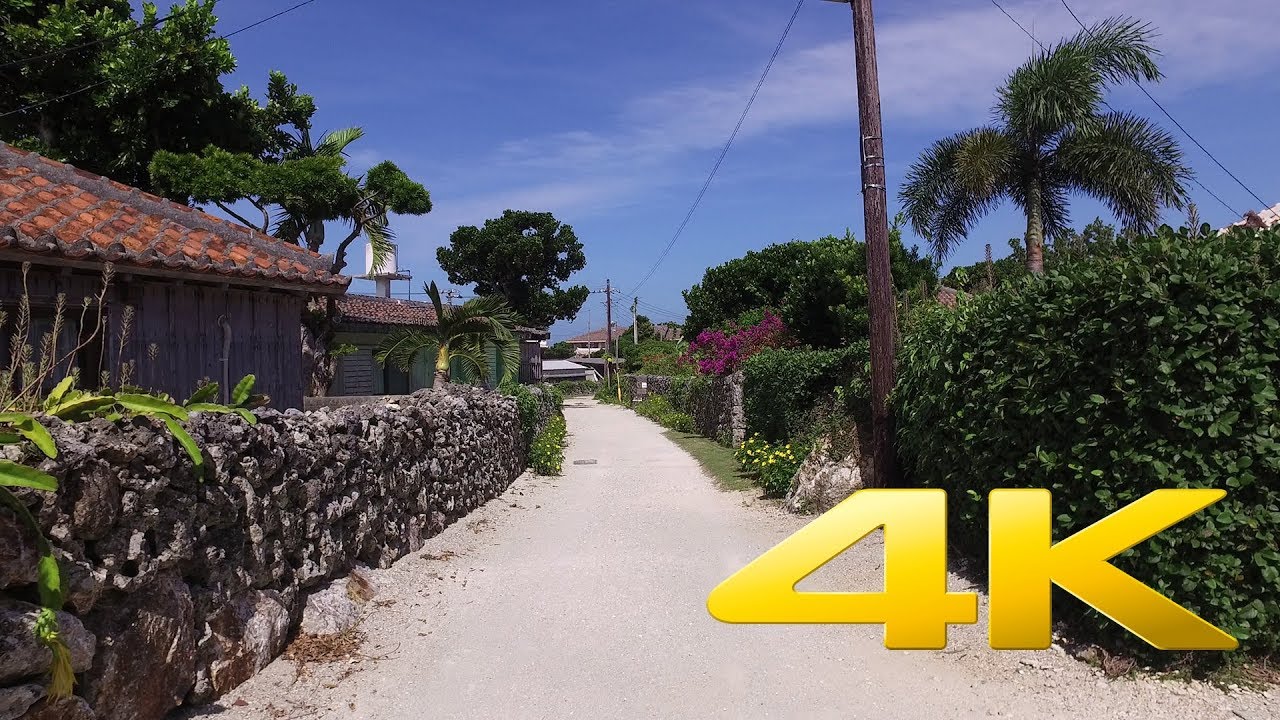Walking around Taketomi Island