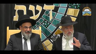 השיעור השבועי של מרן הראשון לציון הגאון רבי דוד יוסף שליט"א - מוצ"ש פרשת וישלח בשעה 20:30 (מוסדות יחווה דעת) - התמונה מוצגת ישירות מתוך אתר האינטרנט יוטיוב. זכויות היוצרים בתמונה שייכות ליוצרה. קישור קרדיט למקור התוכן נמצא בתוך דף הסרטון