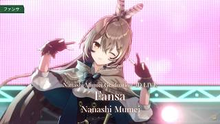 Nanashi Mumei ♬ファンサ (Fansa) - mona (CV. Natsukawa Shiina) @NanashiMumei3DGraduation