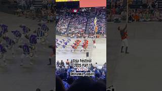 Download lagu Eisa Festival 2025 Part 1🇯🇵🇯🇵🇯🇵Okinawa, Japan #Shorts #Japan #Eisa #Travel mp3 Download lagu Eisa Festival 2025 Part 1🇯🇵🇯🇵🇯🇵Okinawa, Japan #Shorts #Japan #Eisa #Travel mp3