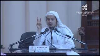 صورة تمارين أصول الفقه 01 المقدمة والحكم - عامر بهجت - التأهيل الفقهي