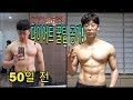 일반인 다이어트시 꿀팁공개 (현재까지 10kg감량 성공!) -운지기헬스Tv