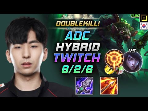 HyBriD Twitch ADC vs Aphelios - 하이브리드 원딜 트위치 템트리 룬 몰왕 집공 トゥイッチ Твич 瘟疫之源 圖奇 - KR 11.20