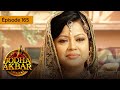 Jodha Akbar - Ep 165 - La fougueuse princesse et le prince sans coeur - Série en français - HD