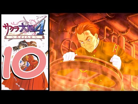 Sakura Wars 4: Fall In Love, Maidens | Episode 10 | Defend the Imperial Theatre!