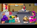 गरीब का एक कमरे वाला घर | Saas Bahu | Hindi Kahani | Moral Stories | Hindi Story | B
