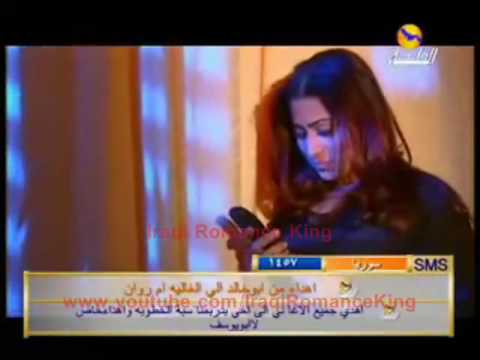 ساجدة عبيد 2009 - حركت الروح - Sajeda obied - 7iragt el ro7