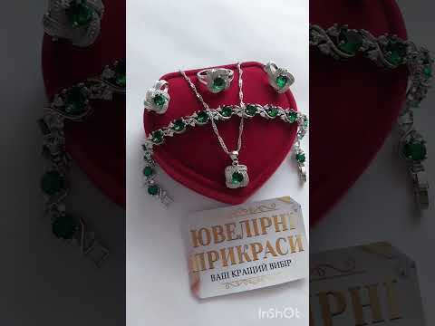 Подарок девушке Набор украшений "Изумрудная нежность" серебро 925 с Колье Серьгами Кольцом Браслетом в коробочке - фото 1 - id-p2996425291