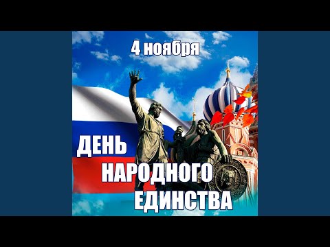 Песня о друге (Из к/ф "Путь к причалу")