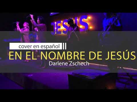 El Nombre De Jesús