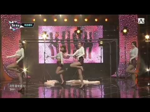 131114 Miss A - HUSH @ M! Countdown