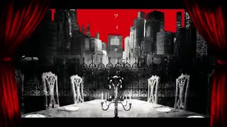 - 【VY1】フィクサー【カバー】